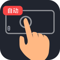 ��ָ������+V1.0.4 �ֻ���