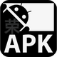 APK签名大师安装包v9.2 最新版