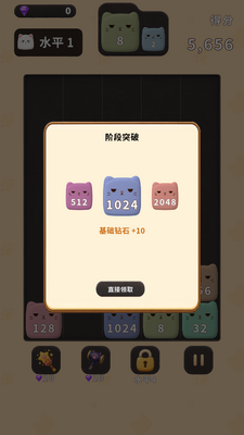 �������޺��ֻ����ͼ3