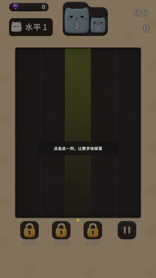 �������޺��ֻ����ͼ0