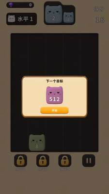 �������޺��ֻ����ͼ1
