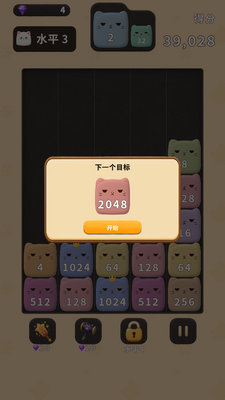 �������޺��ֻ����ͼ4