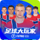 �������Ұ�׿���°�v1.230.11 ��׿��