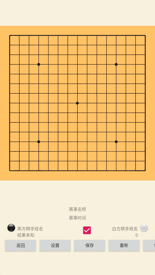 �������������app��׿���ͼ
