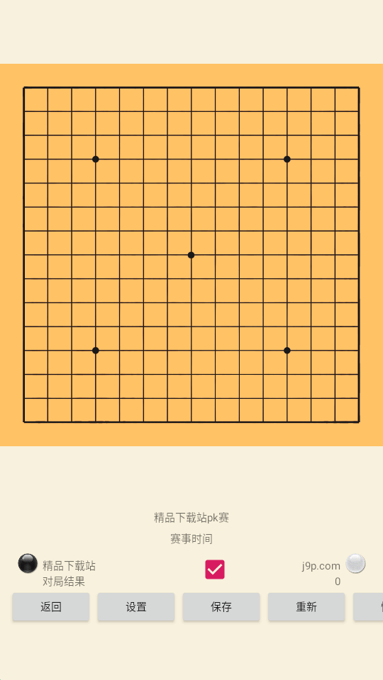 �������������app��׿���ͼ