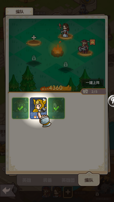 ���Ӣ������ʽ���ͼ1