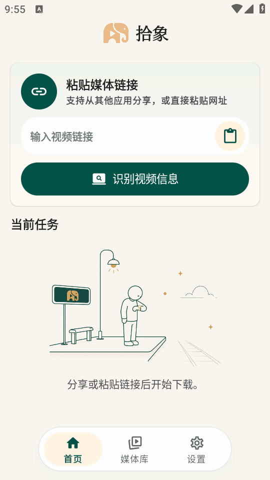 ʰ����������ͼ