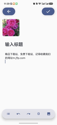 Ī�α��ر���¼BookNote��ͼ1