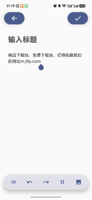 Ī�α��ر���¼BookNote��ͼ0