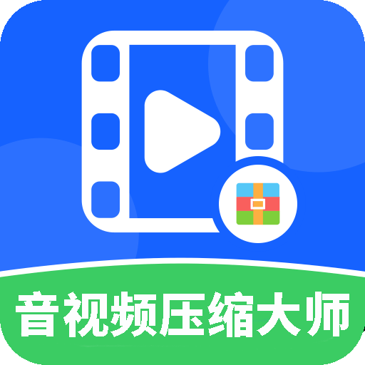 ����Ƶѹ����ʦVIP������v3.1.4 �ֻ���