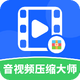 ����Ƶѹ����ʦVIP������v3.1.4 �ֻ���