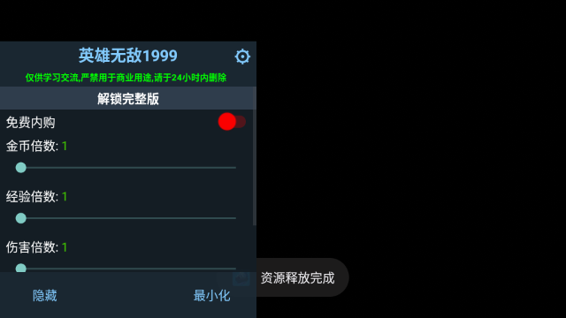�����������ò˵��ֻ����ͼ