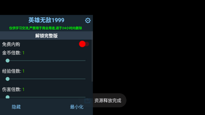 �����������ò˵��ֻ����ͼ8