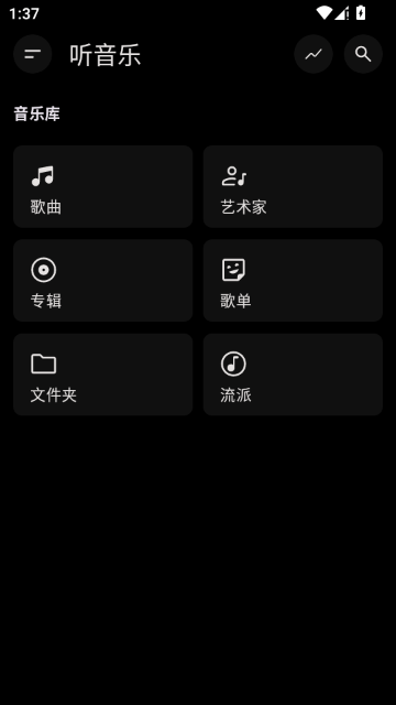 ��׶���ֲ��������°汾��ͼ