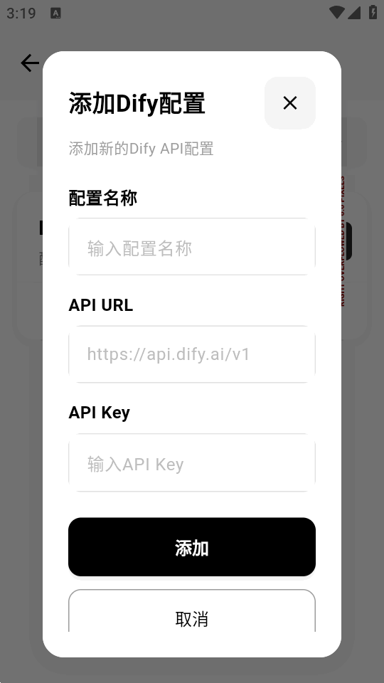 С��AI����(AI-LHHT)��ͼ