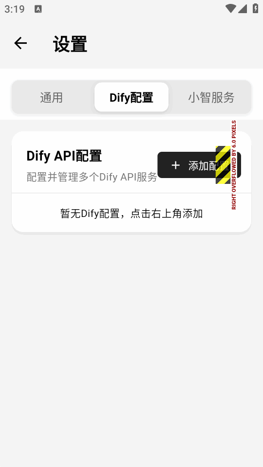 С��AI����(AI-LHHT)��ͼ
