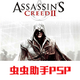 �̿�����Ѫͳ�ֻ���v1.3 ���°�