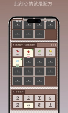 Pixel Sips���ؿ��Ⱦ�Ӫģ����Ѱ��ͼ