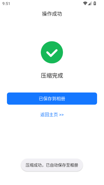 ����Ƶѹ����ʦVIP�������ͼ