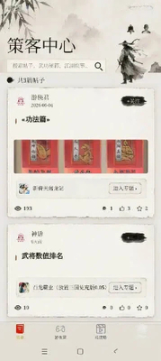 �β������°��ͼ7