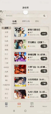 �β������°��ͼ1