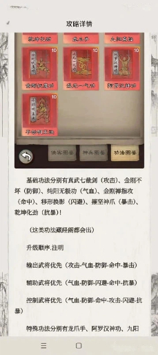 �β������°��ͼ