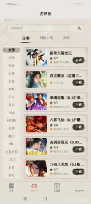 �β������°��ͼ3
