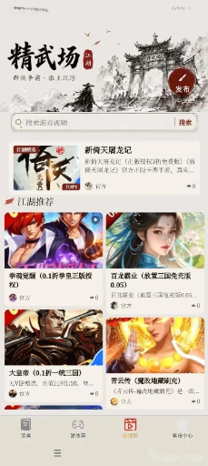 �β������°��ͼ
