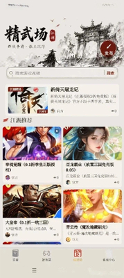 �β������°��ͼ5