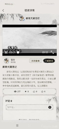 �β������°��ͼ