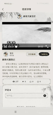 �β������°��ͼ8