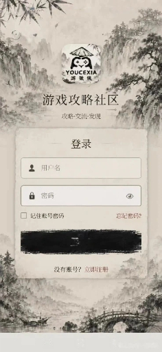 �β������°��ͼ