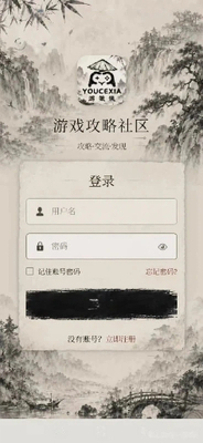 �β������°��ͼ6