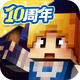 �̿�����v8.6.1.0 ��׿��
