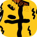 赵云与阿斗免广告小游戏
