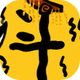 �����밢������С��Ϸv1.0 ��׿��