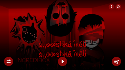 �������Alloostika Meliģ���ֻ����ͼ6