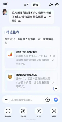 ֧��������AI���ڲ���ͼ2