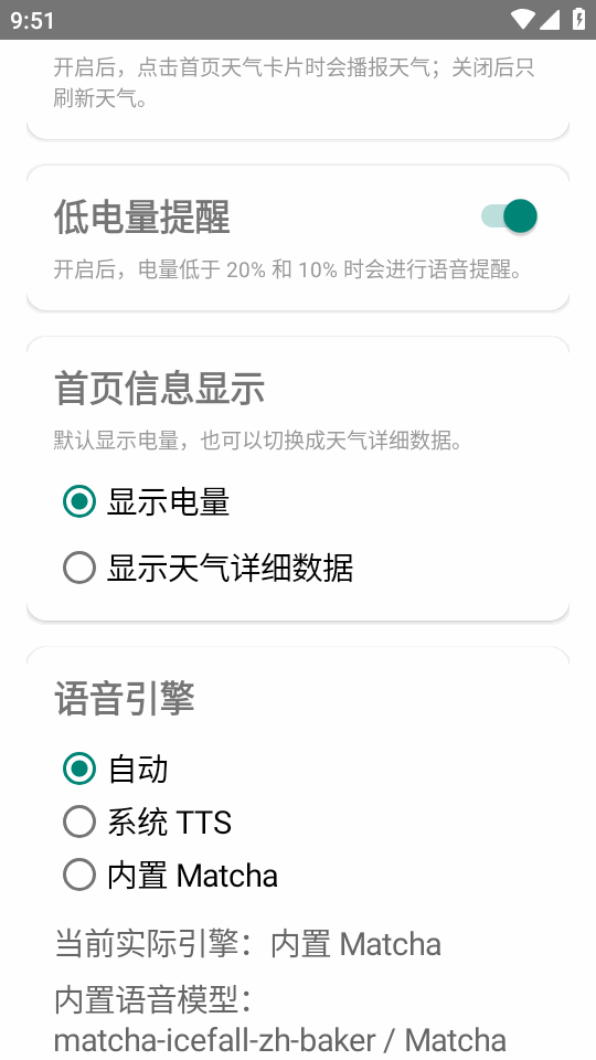 MoreTalk���������ͼ