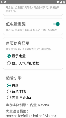 MoreTalk���������ͼ0