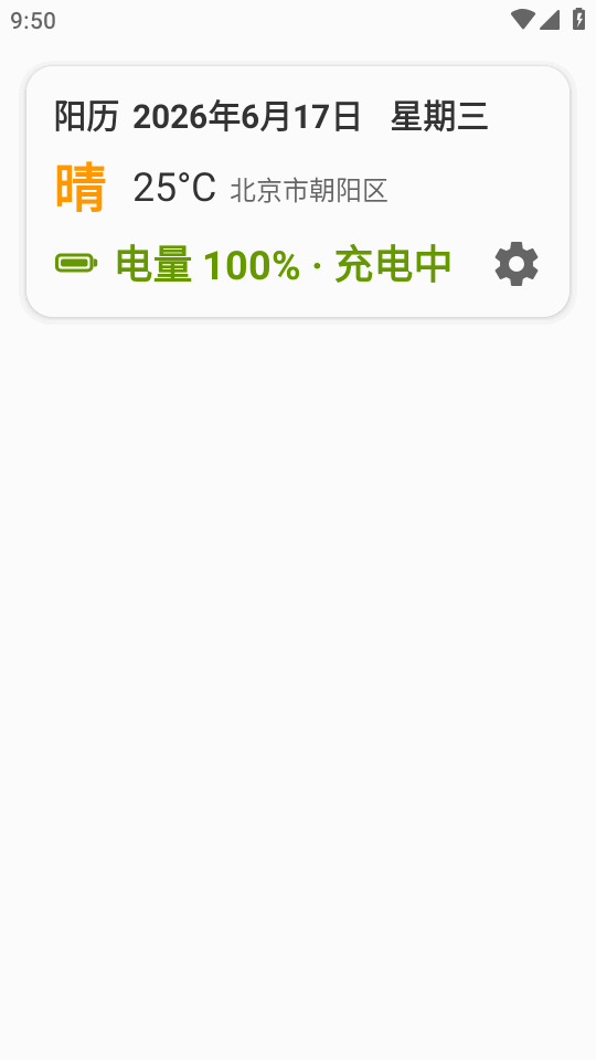 MoreTalk���������ͼ