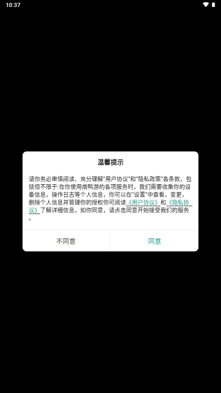 ƦѼ������Ϸ��ͼ