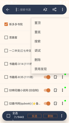 �ð����Ķ�������ͼ1