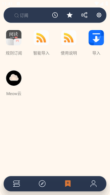 �ð����Ķ�������ͼ3