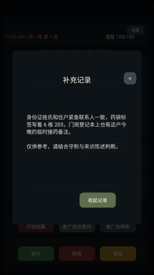 ���ڹ����̸���統������ͼ5