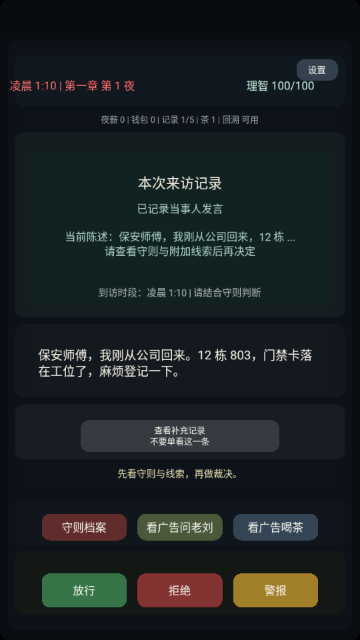 ���ڹ����̸���統������ͼ