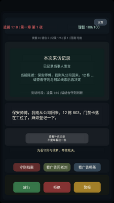 ���ڹ����̸���統������ͼ0
