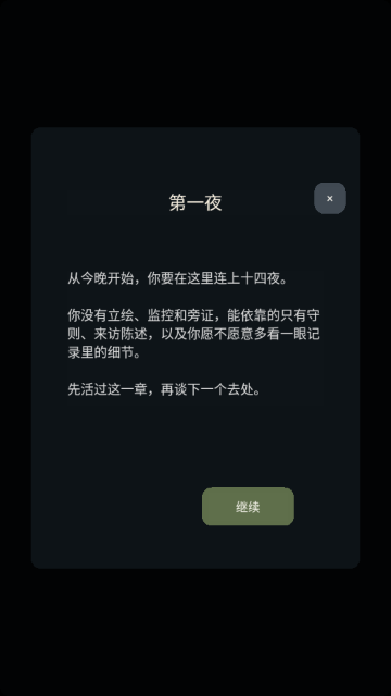 ���ڹ����̸���統������ͼ