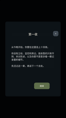 ���ڹ����̸���統������ͼ3