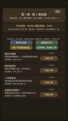 ���ڹ����̸���統������ͼ1